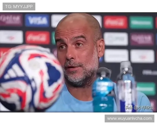 瓜帅：季票不涨价展现曼城独特魅力